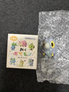 動くポケモンコレクション　セビエ