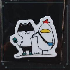 にゃぎぃあんどそぉくっく