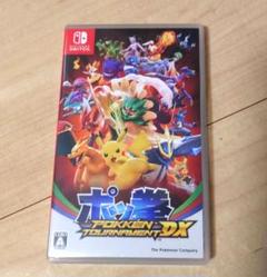 ポッ拳 POKKÉN TOURNAMENT DX