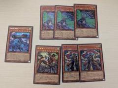遊戯王OCG デュエルモンスターズ カードまとめ売り約50枚psa9等 遊戯王OCG デュエルモンスターズ カードまとめ売り約50枚psa9等