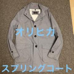 2025年最新】ORIHICA トレンチコートの人気アイテム - メルカリ