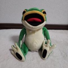 愛媛FC 一平くん　金太　ぬいぐるみセット Amazon.co.jp: 愛媛FCマスコット 青一平くん 金太くん