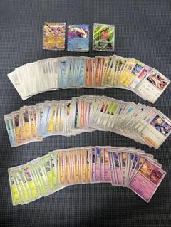 【新品未使用】ポケモンカード フーパ、ミロカロス、ビビヨン、他186枚まとめ売り 新品未使用】ポケモンカード フーパ、ミロカロス、ビビヨン、他