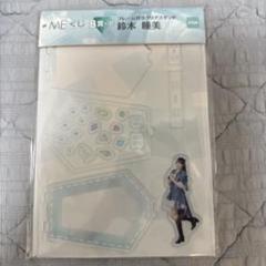 B賞 鈴木瞳美 アクリルスタンド - メルカリ