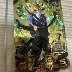 スーパードラゴンボールヒーローズ トランクス青年期 MM1-069 UR