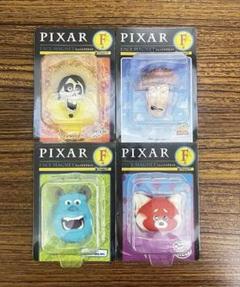 PIXAR一番くじ F賞　全種類セット
