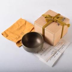 2025年最新】金工師の人気アイテム - メルカリ
