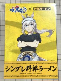 NIKKE 野郎ラーメン アクリルスタンド ポストカード セット 勝利の女神NIKKE 野郎ラーメン コラボ クラウン アクスタセット