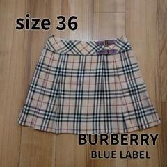 BURBERRY ブルーレーベル プリーツスカート 36 BURBERRY BLUE LABEL プリーツスカート 36 - メルカリ