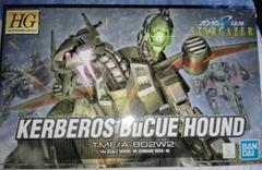 1/144 HG TMF/A-802W2 ケルベロスバクゥハウンドのサムネイル