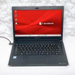 S73DP 東芝薄型ノートパソコン i5 8GB SSD256GB 017A