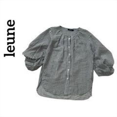 leune ルネ ボリュームスリーブ シワ加工 ストライプシャツ