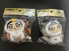 2025年最新】ちみけもますこっと ハイキュー 木兎の人気アイテム