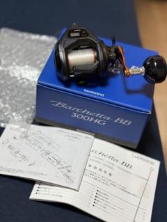 2025年最新】バルケッタ 300hgの人気アイテム - メルカリ