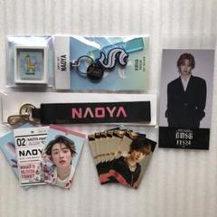 MAZZEL NAOYA KOSE キーチェーン ビジュアルシートまとめ売り 71vmlgkV41L._UF350,350_QL50_.jpg