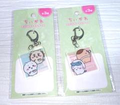 ちいかわ アクリルキーホルダー5 ハチワレ シーサー くりまんじゅう