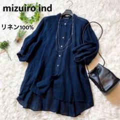 美品☆ミズイロインド リネン100% 麻 シャツ ブラウス 長袖 ブラック 近年 2-230083]mizuiro ind(ミズイロインド) リネンスタンドカラー