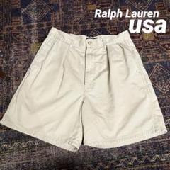 ラルフローレン　ポロチノ　初期型　ボックスロゴ POLO RALPH LAUREN(ポロラルフローレン) / ポロチノ/ボックス