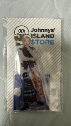 京本大我アクリルスタンド セット 新品未開封 新品未開封 SixTONES 京本大我 アクスタ 第2弾｜Yahoo!フリマ