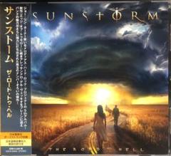 SUNSTORM ザ・ロード・トゥ・ヘル メロハー