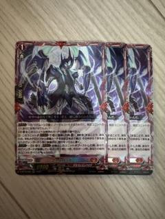 バヴサーガラデッキ　ヴェルロード 70726f647563742f72757368445a2d
