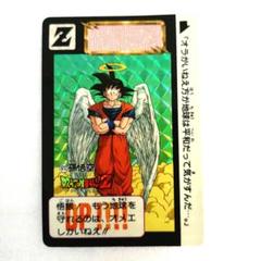 ドラゴンボールカード 天使 悟空 スリーブ 未開封  海外限定 孫悟空【L】{FB03-027} - カードラッシュ ドラゴンボール