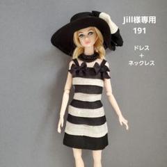 ポピーパーカー レトロ花柄コートset 2025年最新】poppy parkerの人気アイテム - メルカリ