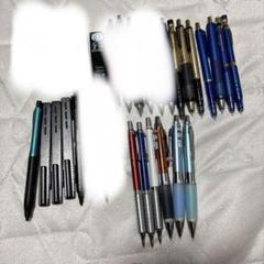 シャーペン まとめ売り バラ売り️⭕️ バラ売り可 シャーペンまとめ売り - メルカリ