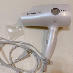 Panasonic EH-NA95-W パナソニック ヘアードライヤー ナノケア