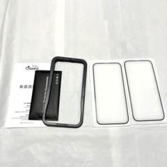 ⭐️iPhoneフィルム6.7インチ　画面保護シート　２枚　枠付き