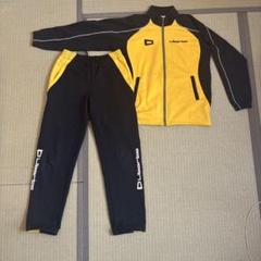 Liberta ジャケットとパンツセット 160サイズ