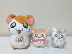 とっとこハム太郎 かぷっこふれんず ガチャガチャ ぬいぐるみ マスコット