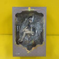 グッドスマイルカンパニー　ペリカン-Pelecanus 怪物少女 1/7 Amazon.com: Luminous Box Kaibutsu Shoujo: Pelecanus 1:7