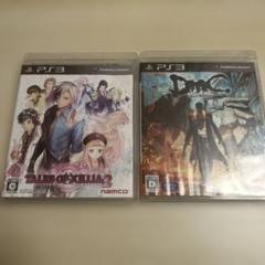 PS3 2本セット TalesofXillia2DmC: DevilMayCry