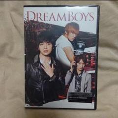 2025年最新】玉森裕太 dream boysの人気アイテム - メルカリ