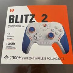 2025年最新】bigbig won blitzの人気アイテム - メルカリ