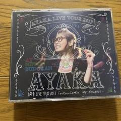2025年最新】DVD 絢香 LIVEの人気アイテム - メルカリ