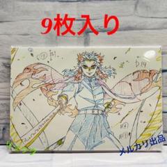 メルカリ 懸賞 閻魔 櫻井孝宏さんボイス入り目覚まし時計 キャラクターグッズ 30 000 中古や未使用のフリマ