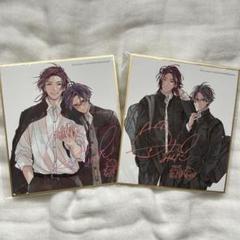 ブルメロ展　直筆サイン　複製原画　鈴丸みんた ブルメロ展 直筆サイン 複製原画 鈴丸みんた - メルカリ