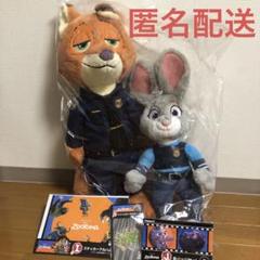 2025年最新】ズートピア ニック ぬいぐるみの人気アイテム