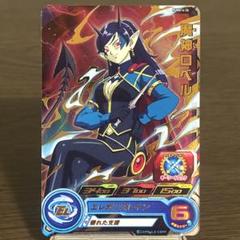 魔神ロベル SDBH実況】#434 これ考えた人天才過ぎる『19連勝』の魔神ロベル