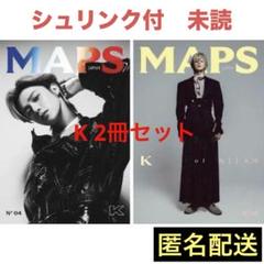 MAPS JAPAN NO.4 &TEAM K 2冊　Spring issue MAPS JAPAN NO.4 &TEAM K 2冊Spring issue