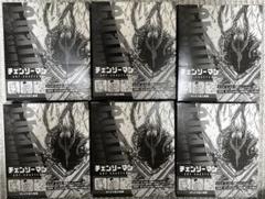 チェンソーマン ジャンプショップ アートコースター BOX 新品未開封　6box