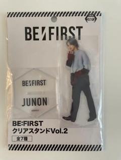 BE:FIRST　クリアスタンド ぬいぐるみ JUNON 2種セット 2025年最新】be:first クリアスタンド junonの人気アイテム