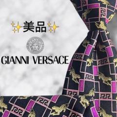 美品 ジャンニヴェルサーチ ネクタイ シルク メデューサ グレカ模様 ジャカード 美品✨GIANNI VERSACE ネクタイ メデューサ グレカ模様