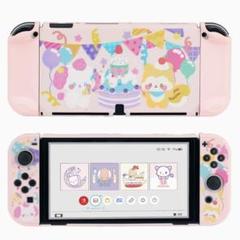 NintendoSwitch OLEDカバー 有機ELカバー 保護カバー 分体式