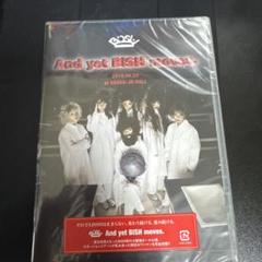 Amazon.co.jp: Bye-Bye Show for Never at TOKYO DOME【DVD盤