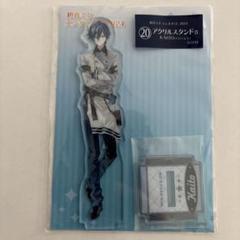 初音ミク エンタメくじ KAITO パティシエ アクスタ