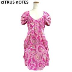 未使用品　cITRUS nOTES　シルク　ワンピース　ペイズリー　S　ピンク