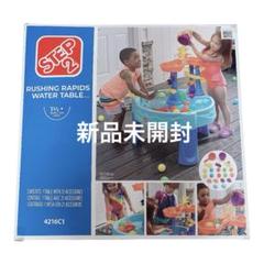 正規品販売！ STEP2 ウォーターテーブル コストコ【未開封】 - メルカリ 知育玩具